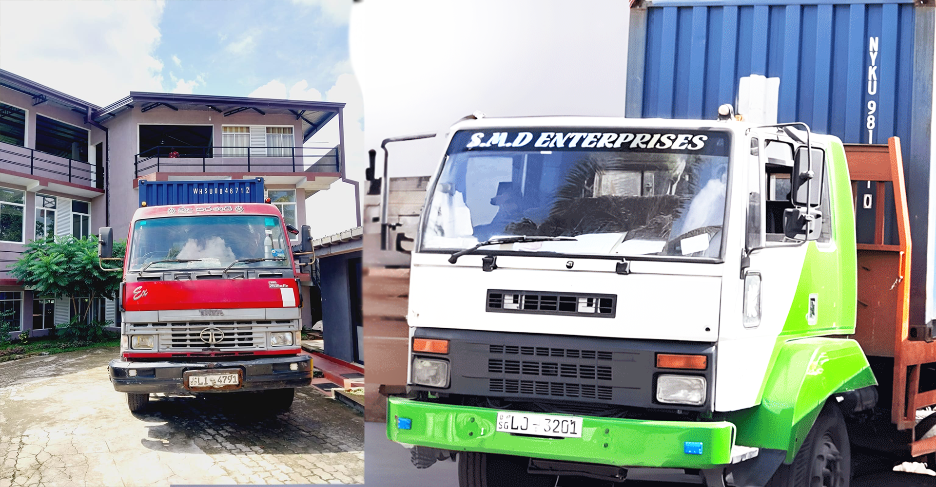 AMK loading operations